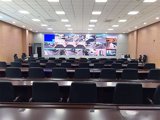 五洲公安指揮會議系統(tǒng)解決方案